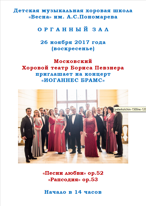 img-2017-11-17-12-52-11.png