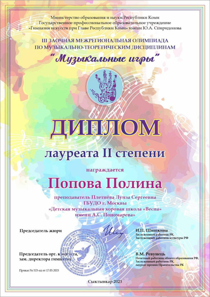 2f91d8c6-d12a-4450-af73-c94023011475.jpg 2f91d8c6-d12a-4450-af73-c94023011475.jpg