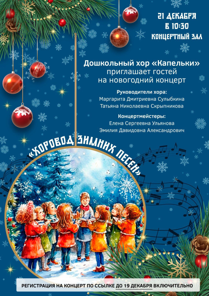 WhatsApp Image 2024-12-16 at 11.28.25.jpeg