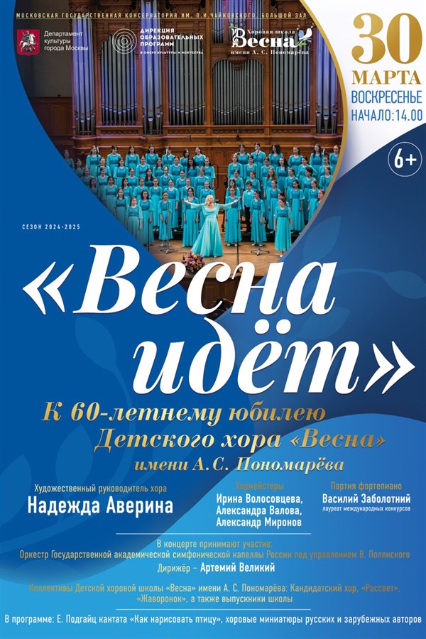 192015.jpg