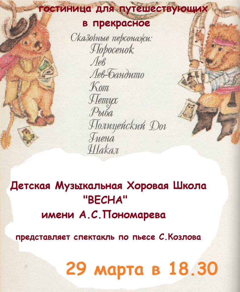 001 - копия.jpg
