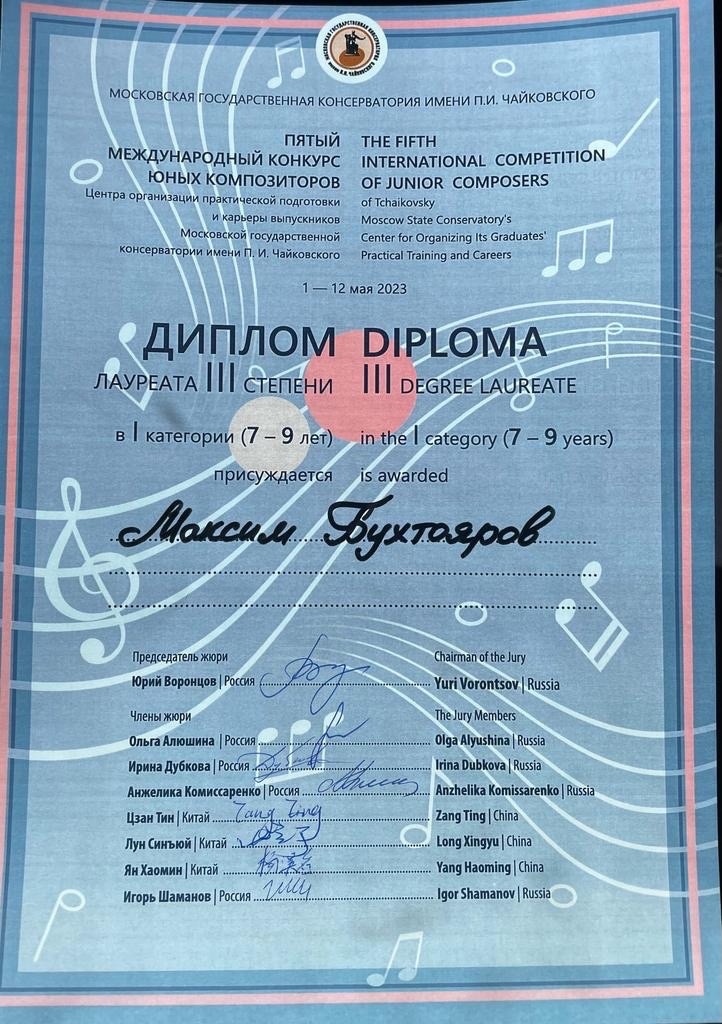 Ul7Ig8q_KzE.jpg Ul7Ig8q_KzE.jpg