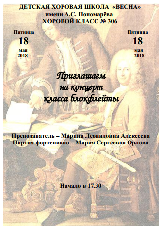 img-2018-05-17-15-53-36.png