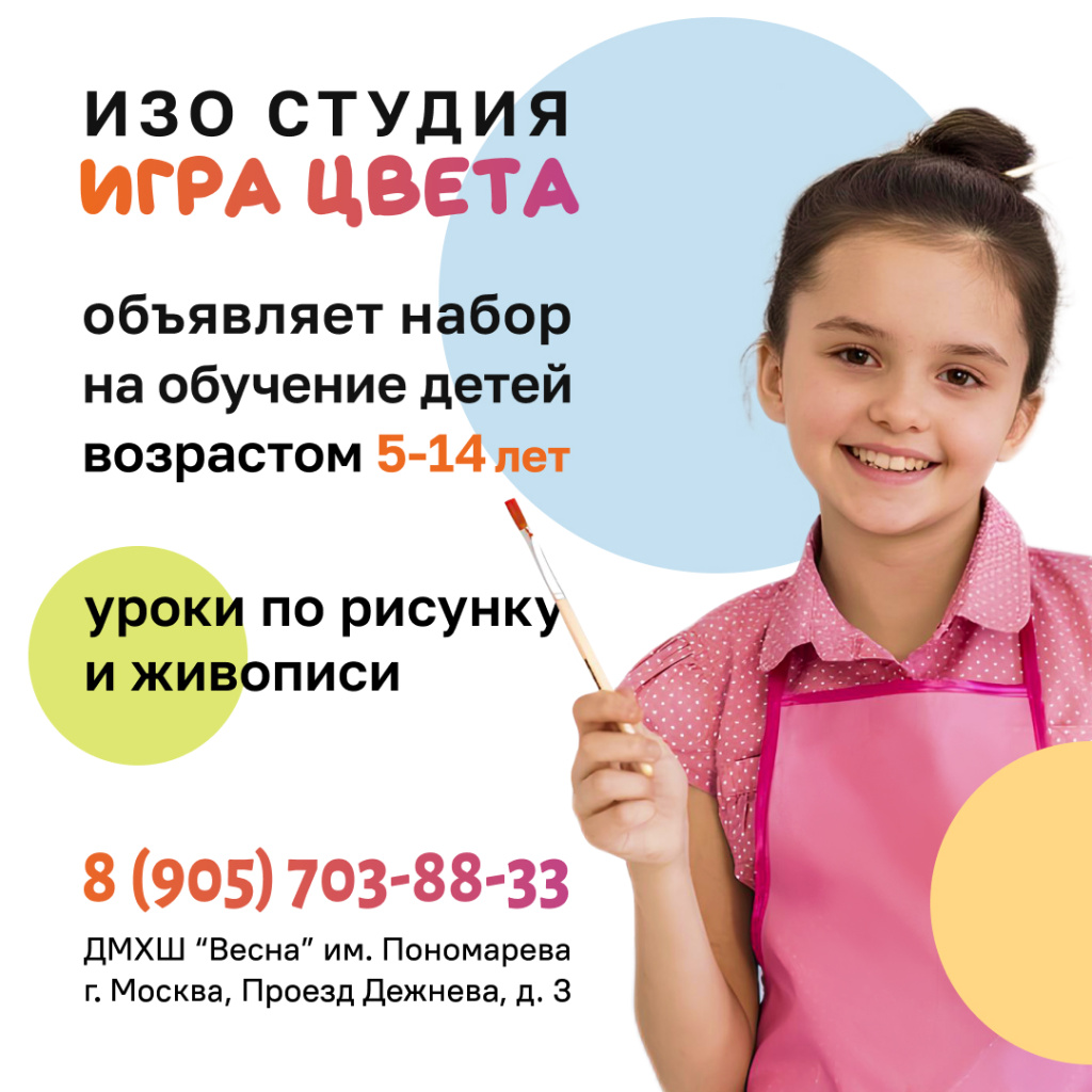 WhatsApp Image 2024-09-23 at 19.15.13.jpeg