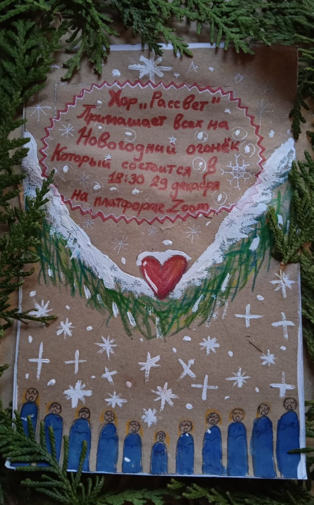 Рассвет.jpeg
