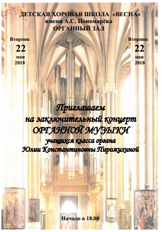 img-2018-05-17-16-10-53.png